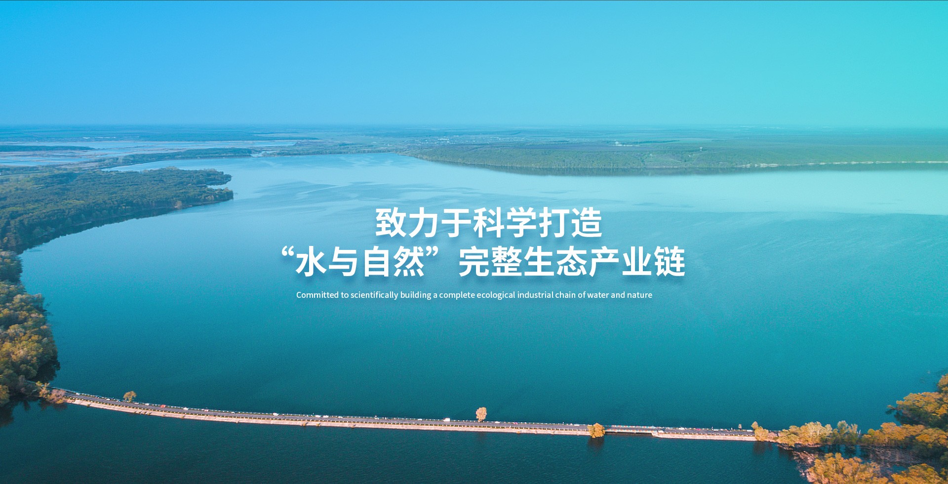 禹順控股集團(tuán)有限公司