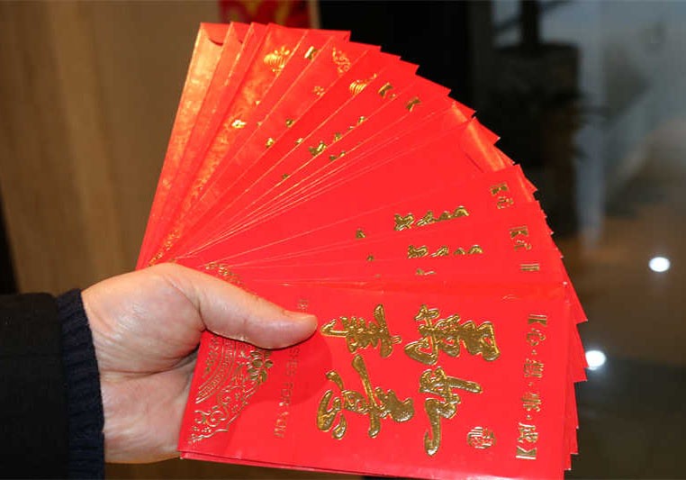 禹順控股董事長(zhǎng)向公司員工致以春節(jié)慰問(wèn)