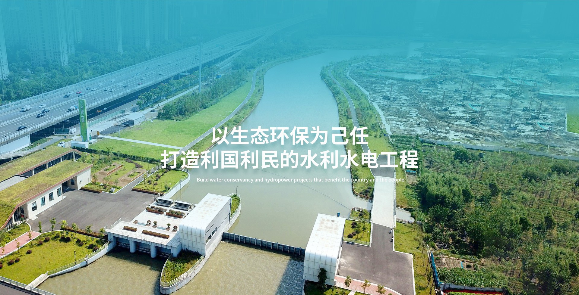 禹順控股集團(tuán)有限公司