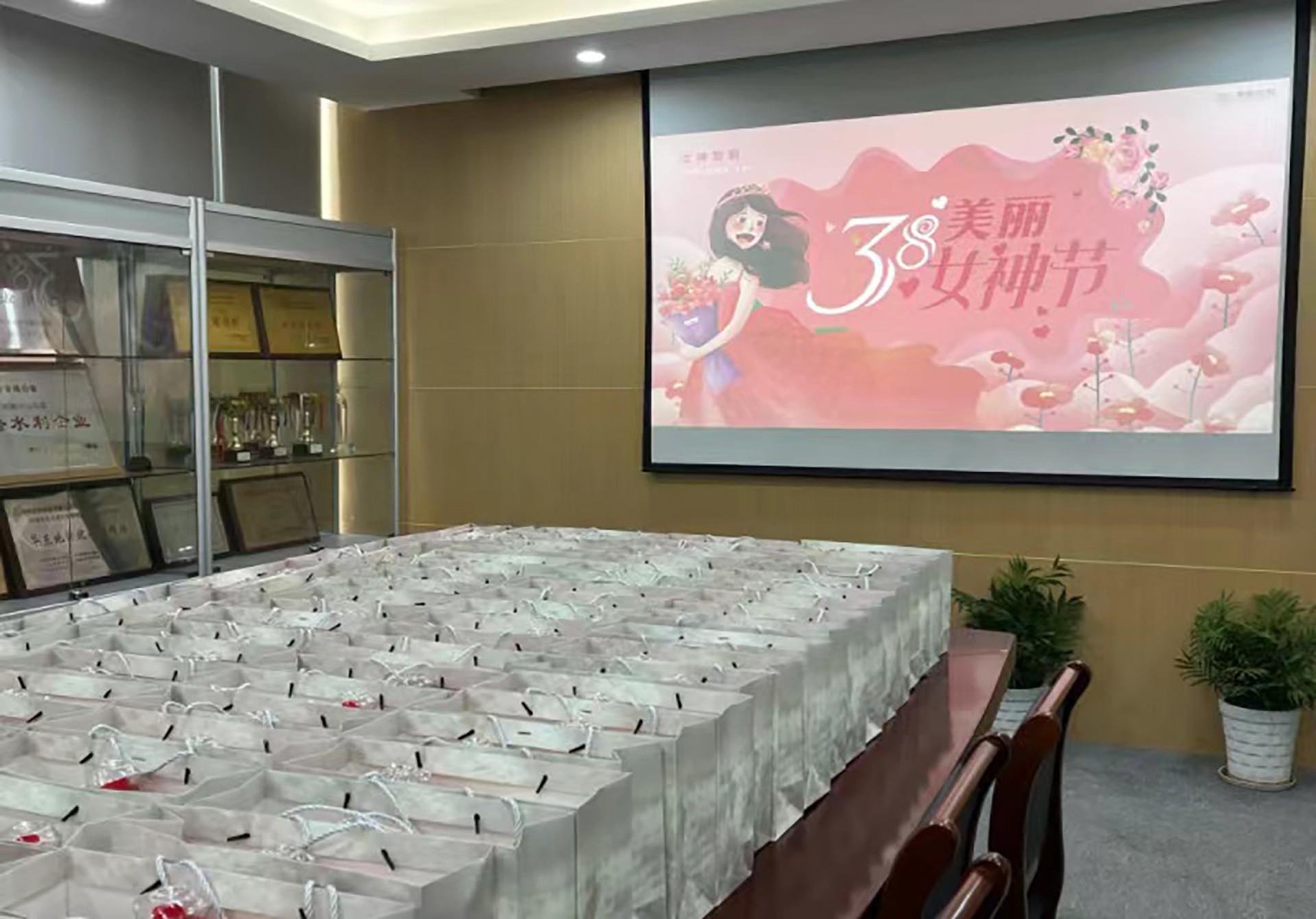 3月8日公司婦女節(jié)活動(dòng)